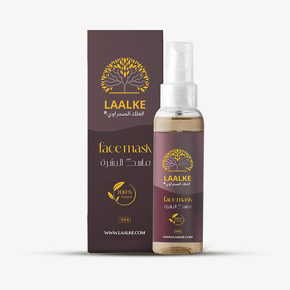 Masque Laalke