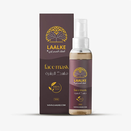 Masque Laalke